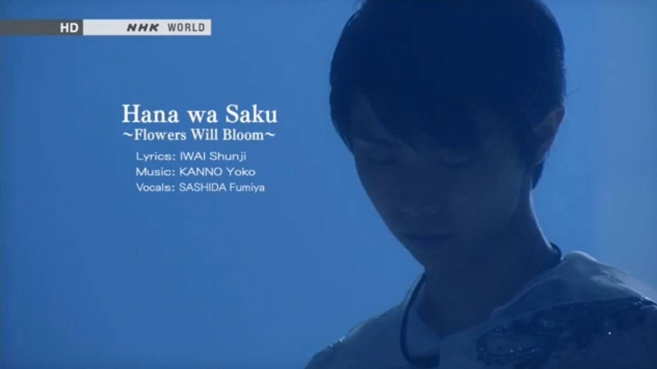 Hana wa Saku Flowers Will Bloom 動画 Dailymotion
