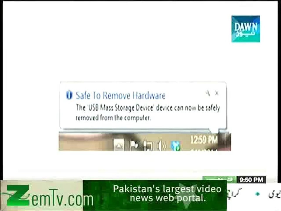 According to German Scientists Usage of USB in Computers can be very Harmful