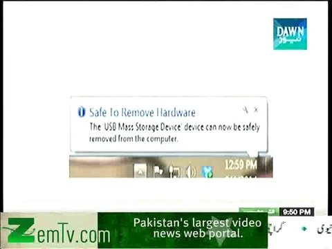 According to German Scientists Usage of USB in Computers can be very Harmful