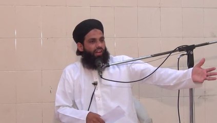 Sharai Sawal o Jawab 3B/4 by Mufti Nazeer Ahmad Raza Qadri