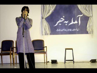 Sawan Aaya Hai | Cover |Creature 3D|Listen with Headphones