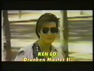 Holy Virgin versus The Evil Dead Trailer