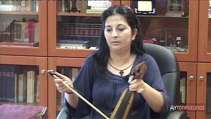 ΑΥΤΟΠΡΟΣΩΠΩΣ Μαρία Ευθυμιάδου (Maria Euthimiadou) 26-06-14