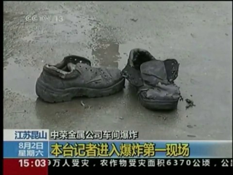 Explosion dans une usine chinoise sous-traitante de General Motors