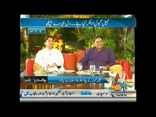 Nabeel Gabol Proposing anchor in a live show