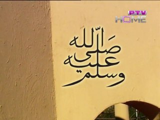Balaghal Ulabe Kamaalehe - Sheikh Saadi - Urdu by Hafeez Taaib - Jahangir Hassan