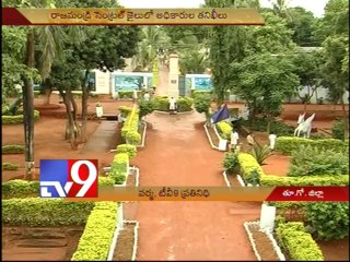 Officials raid in Rajahmundry central jail