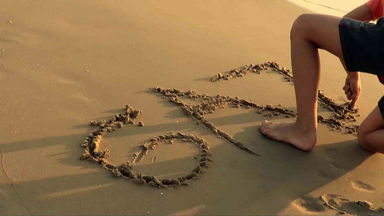 Gaza, mon Amour