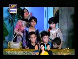 Babban Mian Ki Begum Billo Telefilm Eid Special