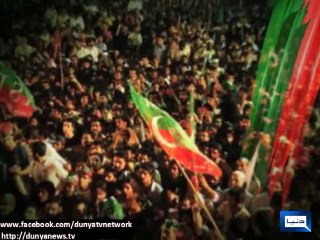 Dunya News - Imran Khan will addressed party workers convention on Sunday