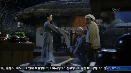 「유흥마트」추천 UHMART.net∈ 군자안마 응암동안마 군자안마 cauliflowers