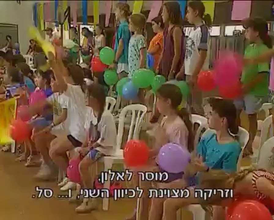 קופיקו - פרק 12 - קופיקו בכדורסל