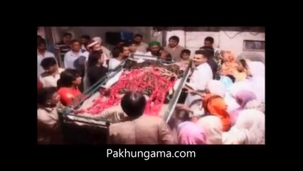 yad khuda di ker la bandiya