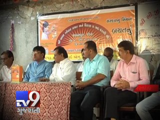 Kids bank, A fruitful source of Savings, Sabarkantha - Tv9 Gujarati