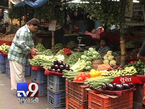 CM Anandiben Patel launches website for online purchase of vegetables, Surat - Tv9 Gujarati