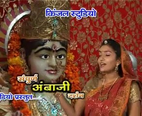 Ambaji Darshan Hindi - Part - 3 - Singer - Kavita Das,Mahesh Savala,Lipi Oza,Moulik