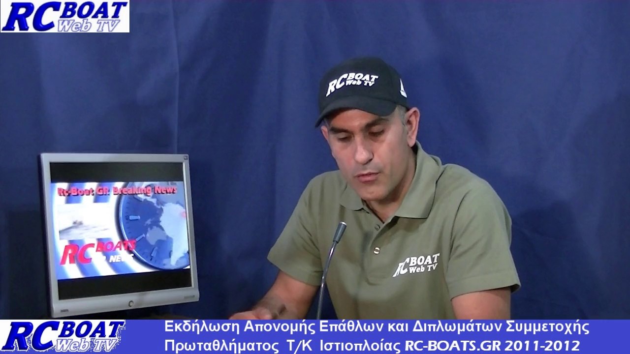 3rd GR Breaking News Report - Rc-Boat Web TV