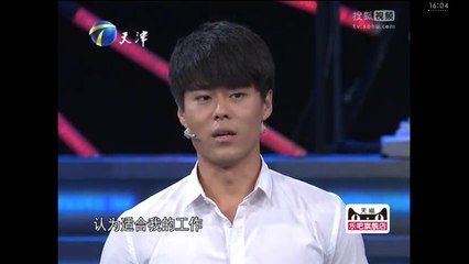 20140721 非你莫属 消防员涂改简历遭质疑 主持人发飙怒斥求职者