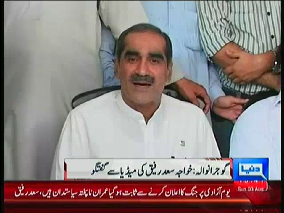 Long March Karne Walon Ko Bayrooni Imdaad Mili...