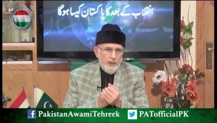 انقلاب کيلئے نکلنے والے جوانوں سے فتح کا قرآني وعدہ