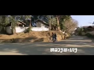 Sabaidee Luang Prabang Trailer