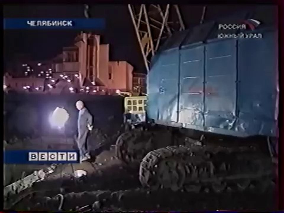 staroetv.su / Вести. Южный Урал (ГТРК "Южный Урал", 31.05.2007) Кировский мост в Челябинске строят круглосуточно