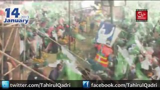 Welcome welcome Tahir Ul Qadri [Official Video]
