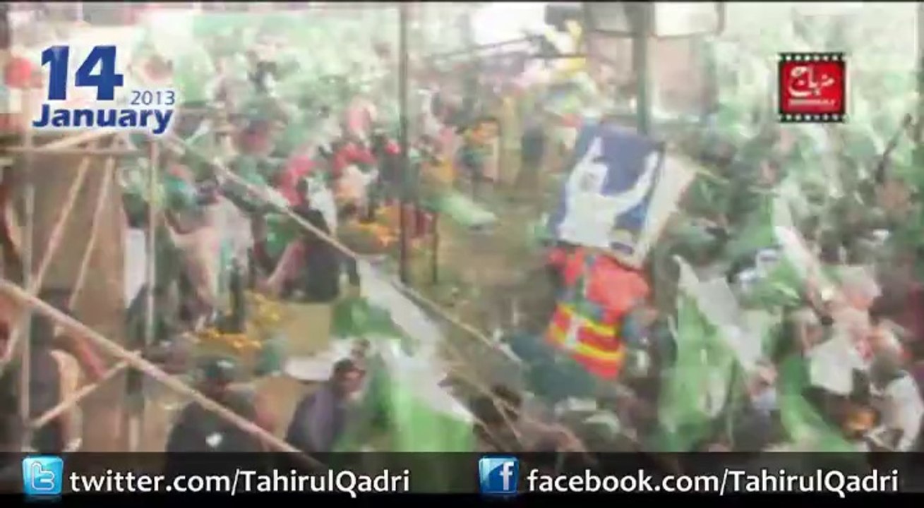 Welcome welcome Tahir Ul Qadri [Official Video]
