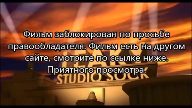 посмотреть фильм онлайн Планета обезьян: Революция