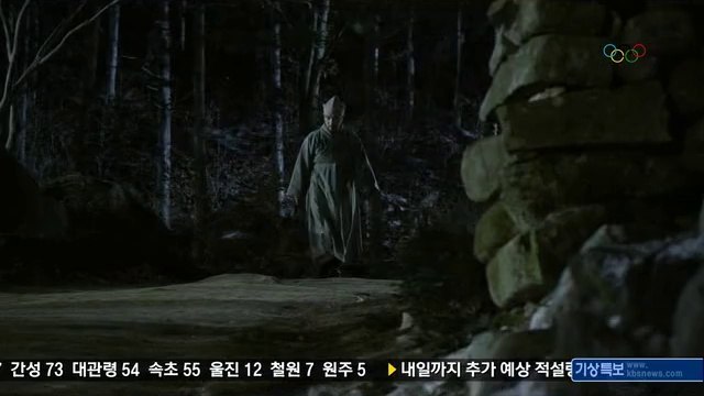 ↘유흥마트↙추천 UHMART.net【 연산동안마 대전안마 연산동안마 cautiously