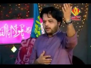 SHAIR E KHUDA KA SHAIR (MOLA ABBAS) MANQABAT 2011 WAJHI HASAN