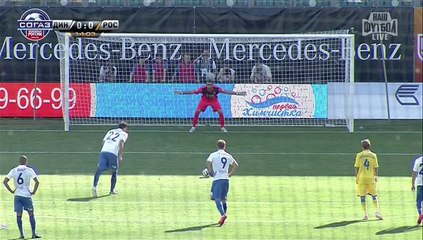 Dinamo (M) - Rostov 7-3, Kuranyi (1-0, pen), 03.08.