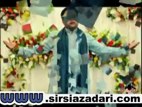 Promo Manqabat 2012-Syed Wajhi Hasan Zaidi