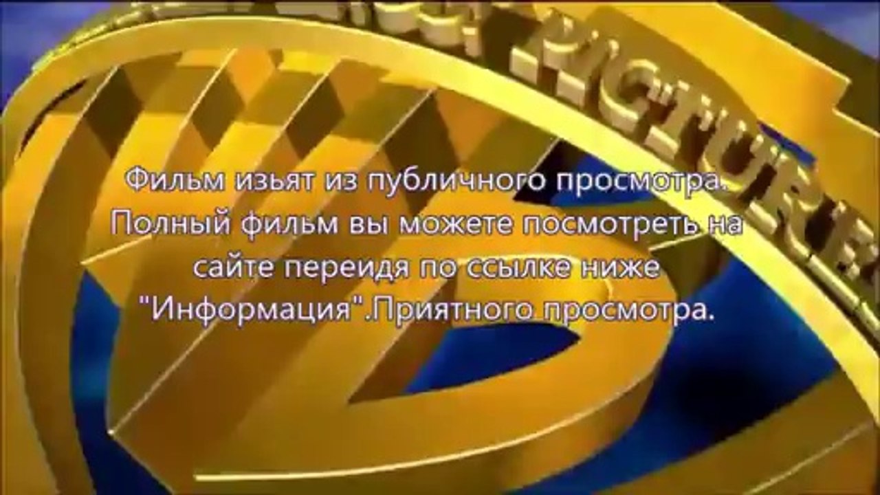 Планета обезьян: Революция озвучка