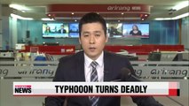 Typhoon Nakri turns deadly as 7 family members killed in vehicle accident