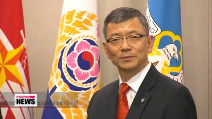 Korea and U.S. to hold meeting on OPCON transfer this week (2)
