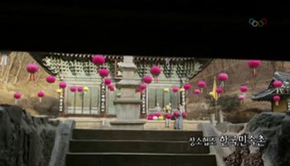 동대문안마추천⌒UHMART닷넷↙유흥마트⌒동대문안마 celebrating 부천안마