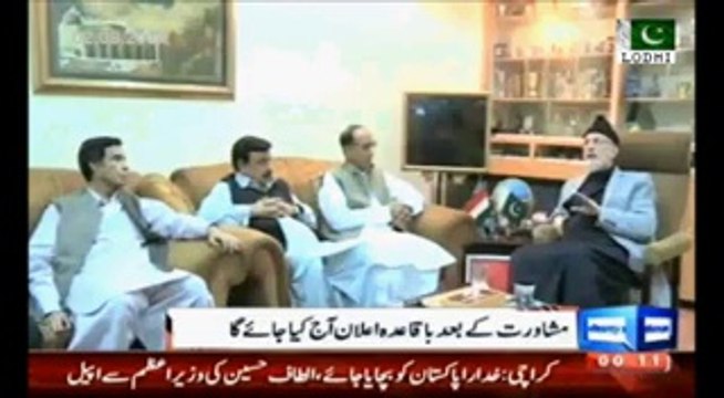 PTI Azadi March- PTI, Opposition Parties & Govt