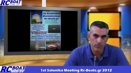 8th GR Breaking News Report - Rc-Boat Web TV