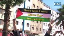 انطلاق مسيرة شعبية بالدار البيضاء للتضامن مع الشعب الفلسطيني والتنديد بالعدوان الإسرائيلي