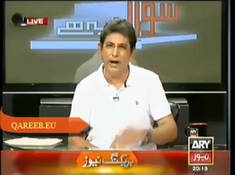 Difference between PM Nawaz Sharif and PTI Chairman Imran Khan by Dr. Danish