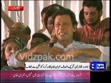 Imran Khan Complete Speech in PTI Workers Convention Lahore