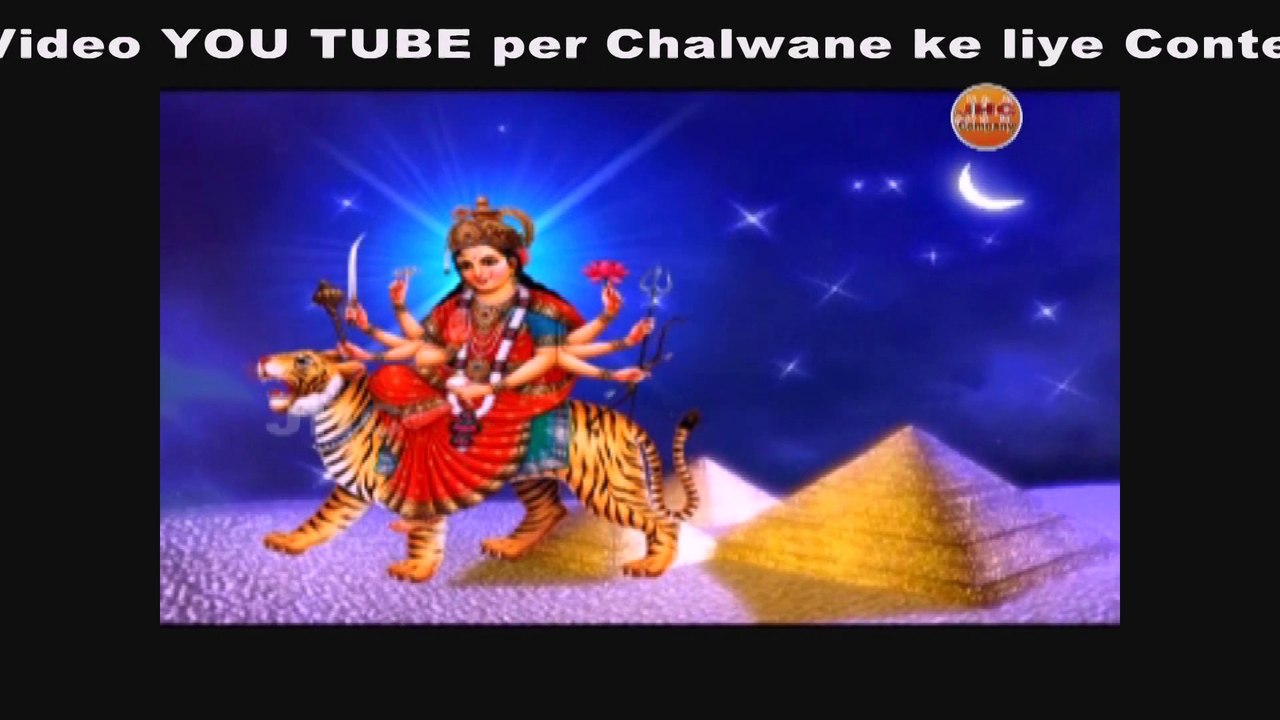 Piya Chala Maa Ke Dawar_Dj Remix Full HD