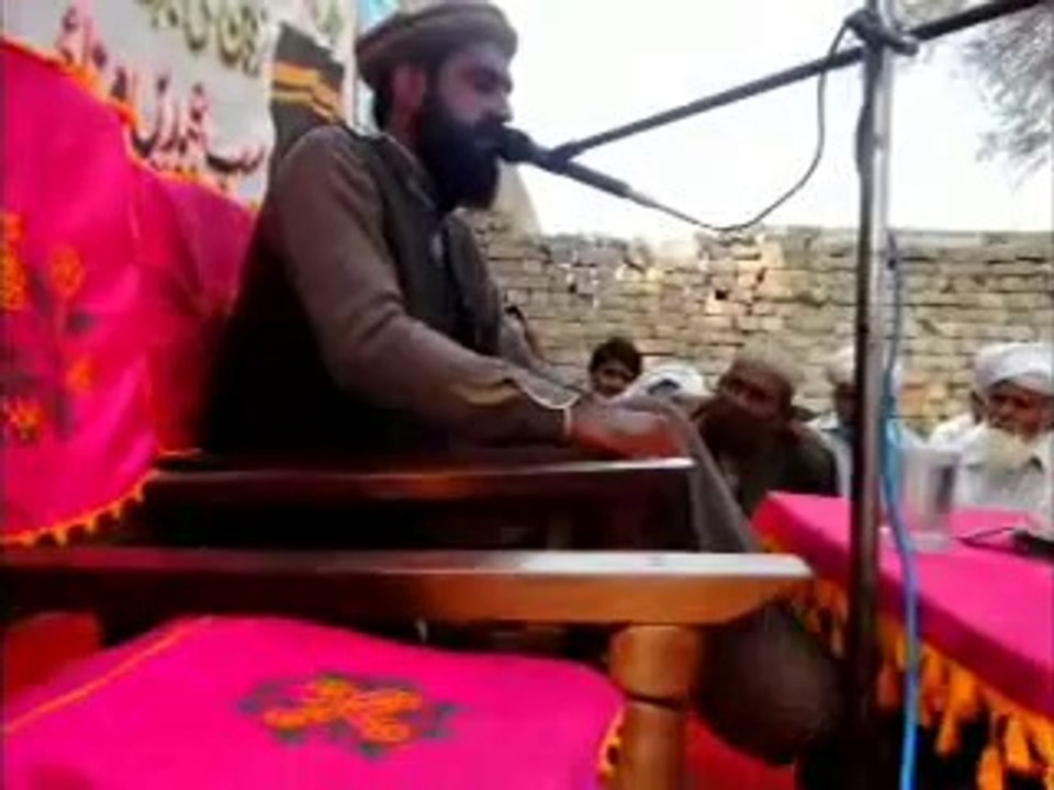 Maa Di Shan.Allama Mian Asghar Zaman Faridi
