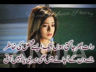 Tum hi ho cover by Rj vicky