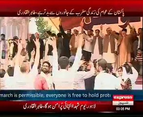 Tahir UL Qadari Ka aalan _03.08.2014 = time 4.00 PM