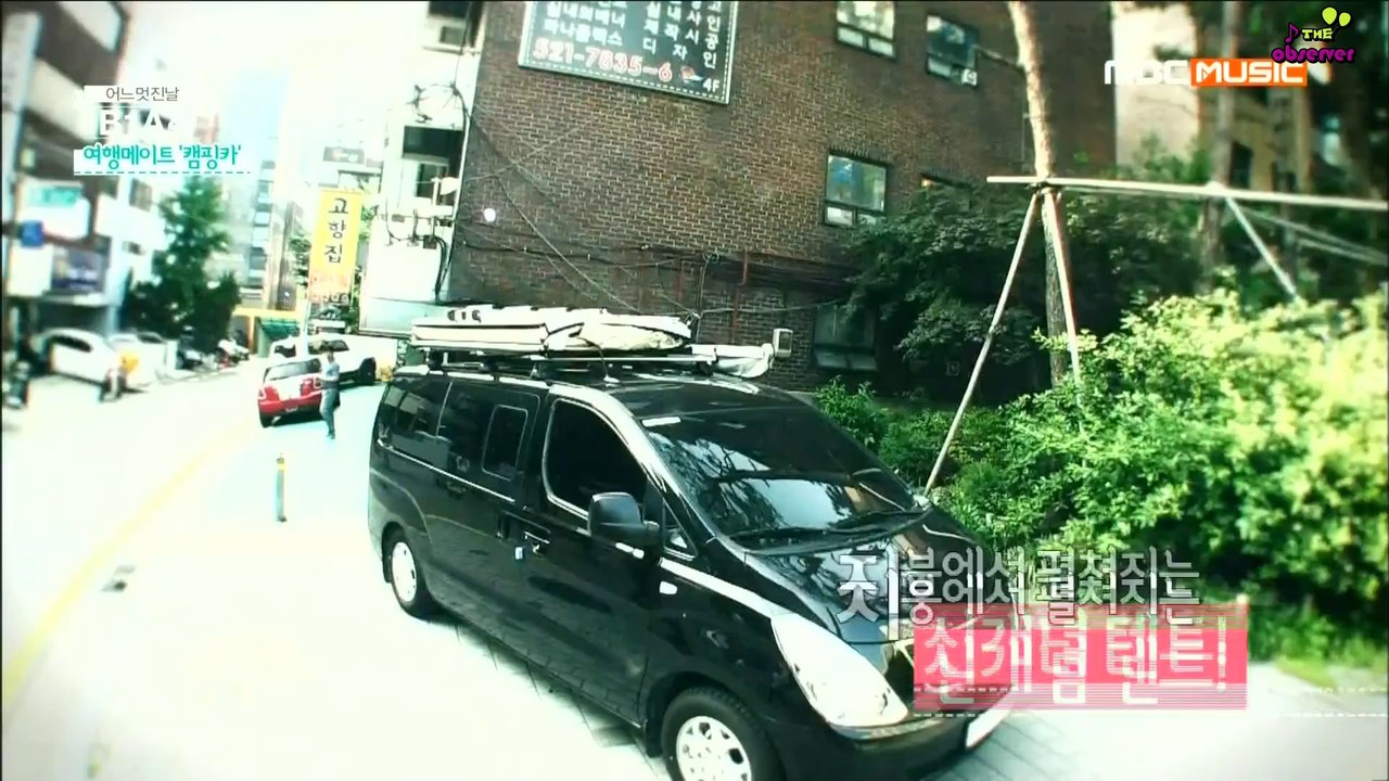 [SUB ESP] 140721 B1A4 One Fine Day Ep 1