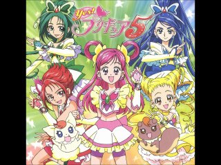 Tobikkiri! Yuuki No Door (Yes! Pretty Cure 5 Urara Kasugano song)