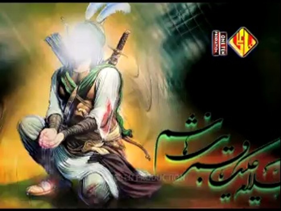 Manqabat 2013 Sakhi Abbas Ka Roza Syed Wajhi Hasan Zaidi