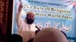 Qari Hanif Jalandhari - Part 1 - Seminar 'The Role Of Religions The Promote World Peace' 16 May 2010